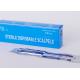 Disposable Medical Consumable Products , Sterile Surgical Scalpel Steel Blade