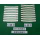 1100 1050 1060 1070 Aluminum Strip Foil For Power Battery's Lead 0.1/0.2mm with Width 4-8mm
