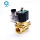 3/4 Electric Water Solenoid Normally Closed Direct Acting Vale 10 Bar Working Pressure