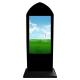 Indoor 1165x2350mm 43in Floor Stand Lcd Kiosk 450cd/M2 For Church