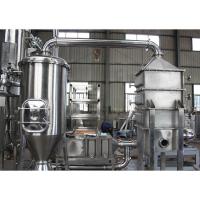 Closed Loop Spray Dryer Machine Inert Gas Atomization Dryer For Nitrogen Processing