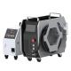 Industrial Advantage Handheld Mini Air-Cooled Welding Machine with 700W/1500W/2000W Fiber Laser Core Components Included