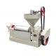 Ductile Iron Coconut Automatic Screw Oil Press Machine 11KW