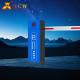 HCW 1s/3s/6s Adjustable Speed Remote Control Barrier Gate Toll Gate Barrier DC100W