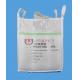 Plastic Woven Industrial Bulk Bags Q NET Baffle for Packaging L-Lysine