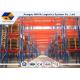CE / ISO Factory Storage Metal Heavy Duty Pallet Racking Coordinated With Handling Equipment