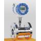 LCD Display Electromagnetic Digital Flow Meter Temperature Range 0-80c Online Control