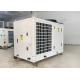 R410A 29KW Horizontal Large Portable Air Conditioner High Temperature Resistant