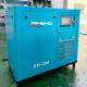 De Ar Variable Speed Screw Compressor 20HP 15kW Rotary Screw Air Compressor