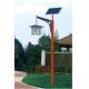 Waterproof Solar Street Light For Garden Home 60w 80w 90 Watt led street light 4m height installation