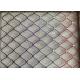 60*105mm Stainless Steel Wire Rope Mesh