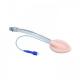 Soft Seal Laryngeal Mask Airway Single Use Convenient OEM Available