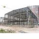 China Factory Supply Engineered Prefabricated Customized Building Industrial Steel Structural Frame Warehouse
