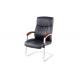 Thickened Mesh Super Stretch 120kg Mod Office Chair