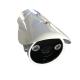 POE Optional 1080P 2.0MP HD IP camera CCTV network ip Waterproof Bullet Outdoor camera