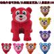 Electronic Toys handheld games christmas animated plush toys Plush Electrical Animal