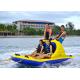 6 Riders Summer Inflatable Water Sport Toys , Towable Bandwagon Boat for Kids