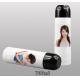 Sublimation 750ML white small thermo jug with pictures print