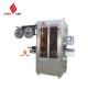 2.0KW Shrink Sleeve Labeling Machine , Automated Labeling Machines For Water Bottles