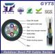 GYTS Steel Armored with PE sheath Fiber Optic Cable For Duct And Aerial with loose tube