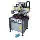 small screen printing machine