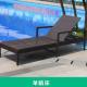 Mesh Aluminum Pool Sun Chairs Wicker Outdoor Beach Lounge Chairs