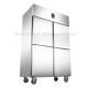 SS201 Stainless Steel Upright Refrigerator Double Temperature 4 Door Fridge Freezer
