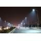 100Lm/W Industrial Outdoor Exterior Street Lights 90 Wattage Security Lighting