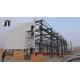 Prefabricated Steel Structure Platform for Painted/Hot Galvanised Shed Farm Building