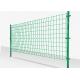 50*200mm Pvc Coated Wire Mesh Fence 3d Curved Welded With Peach Post