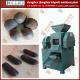 Best performance carbon powder briquetting machine-Zhongzhou 86-13783550028