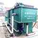 Customized Voltage 120m3/D Hospital Sewage Treatment Plant OEM ODM