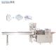 Stainless Steel Side Sealing Packing Machine PLC Control System