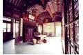 The mansion of the second place at palace examination travels  Suzhou of China