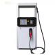 Quick Fueling Lpg Electronic Dispenser with 13mm Hose 0.7m 5.2m at 0-2.5Mpa