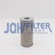 P836-1 101-60-15171 HF6090 H-5611 PT396 Hydraulic Filter