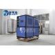 Overload Protection Water Cooled Chiller For Plastic / Electroplating / Hardware