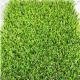 Artificial Grass Synthetic Grass Turf 45mm Multipurpose Grass For Garden