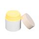 50g Round Skin Care Packaging Acrylic Airless Jar For Baby Products