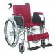 Deep Red Aluminum Manual Wheelchair Bariatric For Elderly People