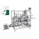 Facial Mask Folding face mask Feeding Machine beauty face pack folding insert sealing machine machinery