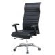 PU leather high back office executive chair with height-adjustable arm,#969A-2