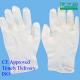 Surgical / Sterile Nitrile Gloves , Hospital Neoprene Surgical Gloves