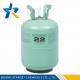 R22 gas Chlorodifluoromethane (HCFC－22) R22 Refrigerants Replacement for industrial