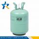 R22 ROSH Non - toxic HCFC R22 Refrigerant Replacement for PTFE production