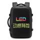 ISO9001 28 Litre Smart LED Backpack Waterproof Travel Bag