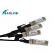10G SFP+ to SFP+ DAC Cables Direct ATTACH COPPER CABLE Brocade