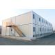 Steel Prefabricated Container House 20ft Tiny Customized For Dormitory