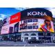 2000Hz Full Color P8 Outdoor Led Screen , Advertising Led Billboard Screen