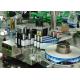 12000 BPH Sticker Square Bottle Labeling Machine For Juice Bottling Line